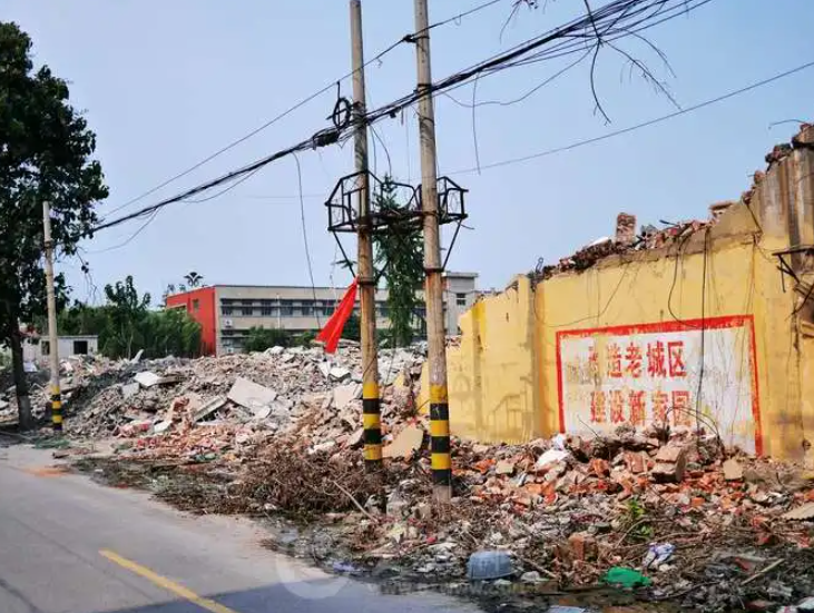 房子強(qiáng)拆怎么賠償？