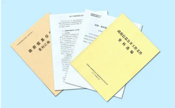 【京云<a href=http://m.shengmiao.com.cn/team/ target=_blank class=infotextkey>拆遷律師</a>】申請政府信息公開得不到答復(fù)，如何應(yīng)對？