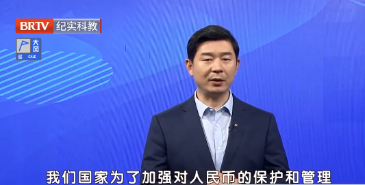 北京京云<a href=http://m.shengmiao.com.cn/group/ target=_blank class=infotextkey>律師事務所</a>主任王興華律師