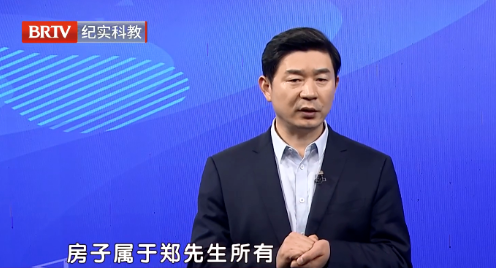 北京京云<a href=http://m.shengmiao.com.cn/team/ target=_blank class=infotextkey>律師</a>事務所主任王興華律師