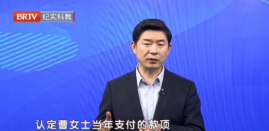 北京京云<a href=http://m.shengmiao.com.cn/group/ target=_blank class=infotextkey>律師事務所</a>王興華律師