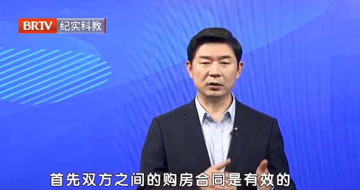 北京<a href=http://m.shengmiao.com.cn/team/ target=_blank class=infotextkey>京云律師</a>事務所主任王興華律師