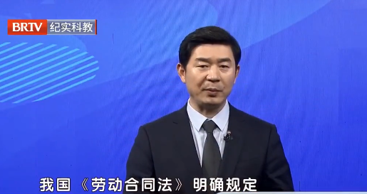 北京京云<a href=http://m.shengmiao.com.cn/team/ target=_blank class=infotextkey>律師</a>事務(wù)所主任王興華律師