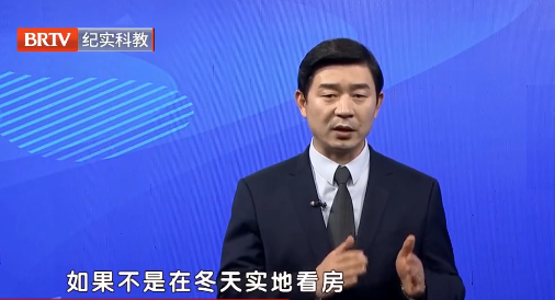 北京京云<a href=http://m.shengmiao.com.cn/group/ target=_blank class=infotextkey>律師事務(wù)所</a>主任王興華律師