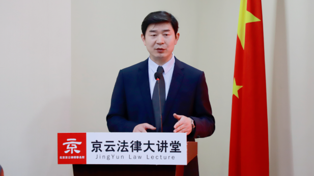北京京云<a href=http://m.shengmiao.com.cn/team/ target=_blank class=infotextkey>律師</a>事務(wù)所王興華律師
