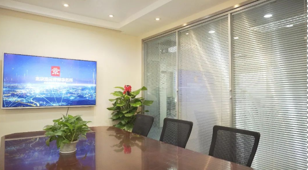 【京云<a href=http://m.shengmiao.com.cn/team/ target=_blank class=infotextkey>拆遷律師</a>】農(nóng)家酒店未批先建被處罰，一審勝訴卻成被告，能否再次“化險(xiǎn)為夷”？
