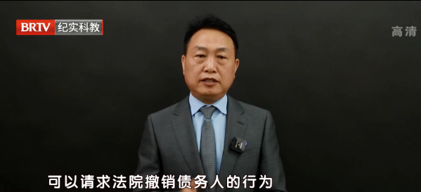 京云律師解讀：父親借款給兒子買房，能否撤銷兒子對配偶加名行為？