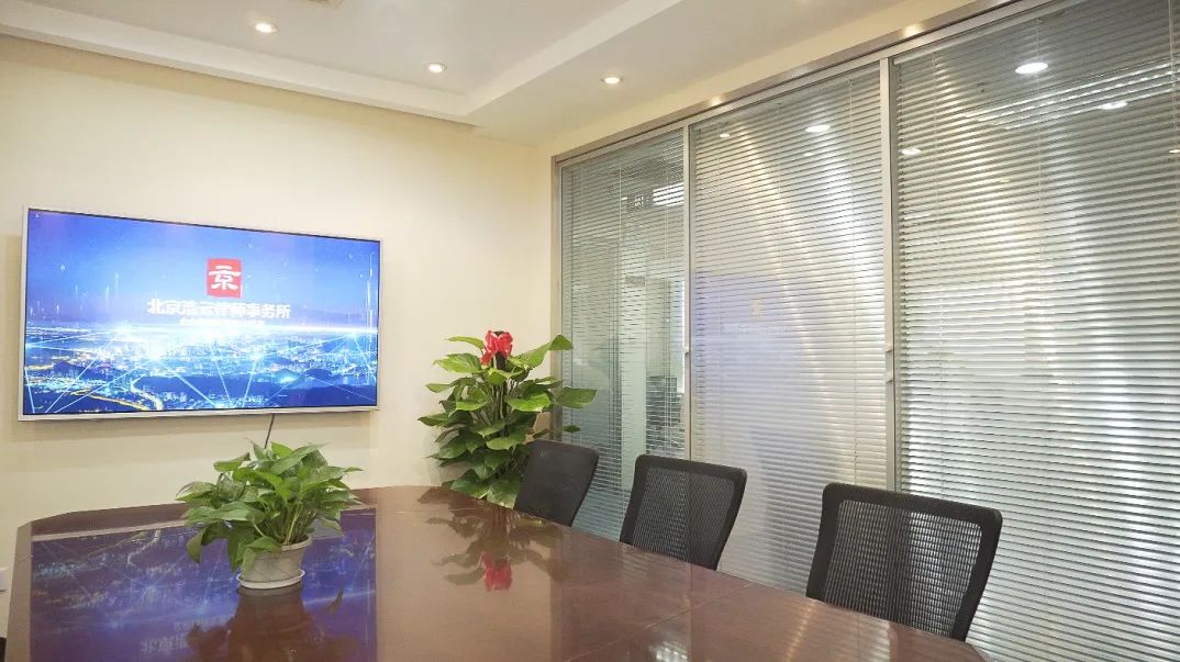 法律視界 | 勞動者受傷，雇主、承包商和公司誰該承擔賠償責任？