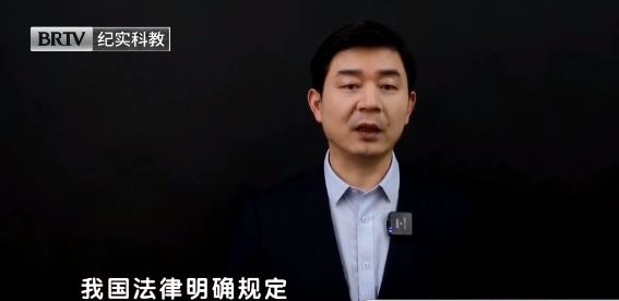 驚！廣州地鐵上一男孩被硫酸滑倒灼傷！孩子的損失誰來擔責？