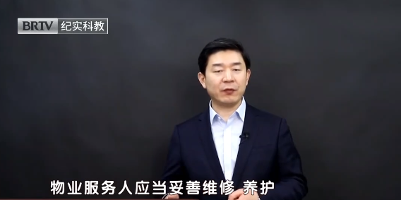 北京京云<a href=http://m.shengmiao.com.cn/team/ target=_blank class=infotextkey>律師</a>事務所主任王興華律師