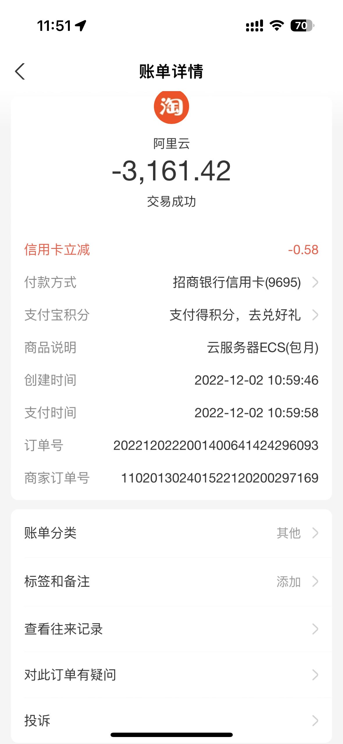 法律視界 | 律師函在個人勞動糾紛中的作用！