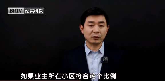 北京<a href=http://m.shengmiao.com.cn/team/ target=_blank class=infotextkey>京云律師</a>事務(wù)所王興華律師