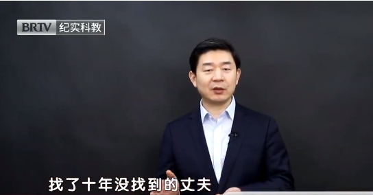 北京<a href=http://m.shengmiao.com.cn/team/ target=_blank class=infotextkey>京云律師</a>事務(wù)所王興華律師