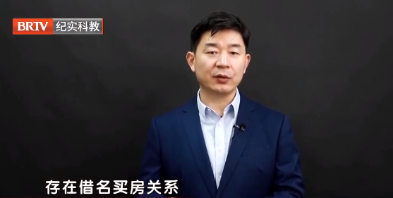 北京京云<a href=http://m.shengmiao.com.cn/group/ target=_blank class=infotextkey>律師事務所</a>主任王興華律師