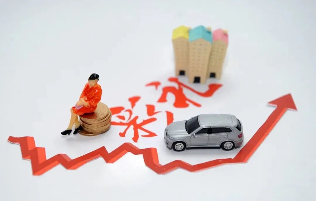 以案說法 | 訂婚后解除婚約，彩禮能否要回？