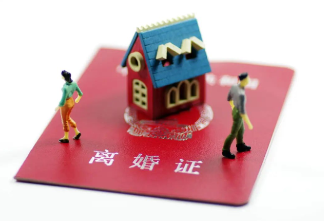 丈夫離家26年訴請離婚，妻子索要多年付出補償金，法院判了！