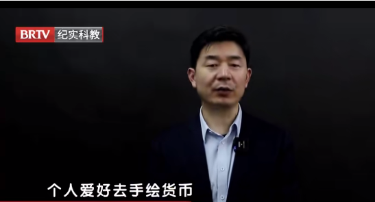 北京京云<a href=http://m.shengmiao.com.cn/group/ target=_blank class=infotextkey>律師事務所</a>主任王興華律師