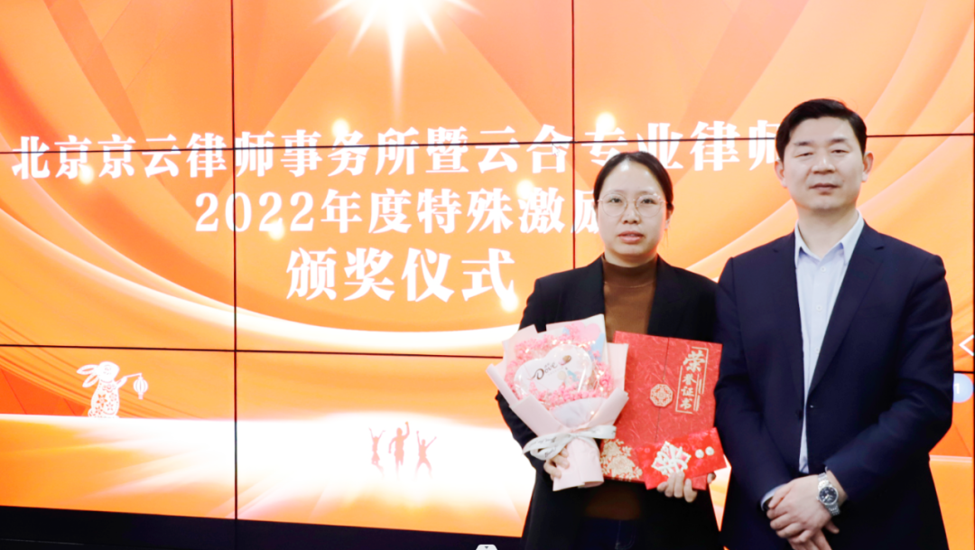 2022年度十佳案例|兒子抵押父親的房子被出售，起訴我方當事人被保全