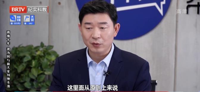 北京<a href=http://m.shengmiao.com.cn/team/ target=_blank class=infotextkey>京云律師</a>事務(wù)所主任王興華律師