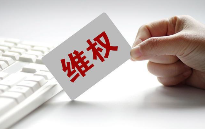 委托親友幫忙購(gòu)房，結(jié)果被騙，能否要求他賠償？