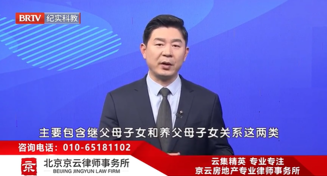 北京<a href=http://m.shengmiao.com.cn/team/ target=_blank class=infotextkey>京云律師</a>事務(wù)所王興華律師