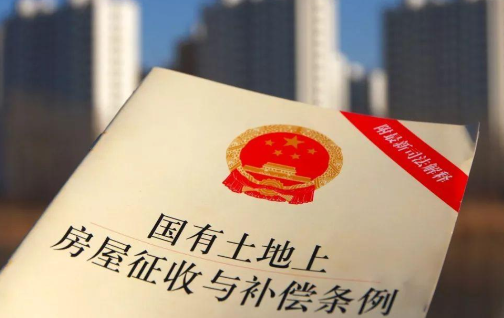 房屋拆遷申請國家賠償?shù)臈l件有哪些?