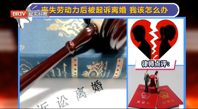 婚后妻子身患重病喪失勞動(dòng)能力,丈夫有扶養(yǎng)義務(wù)嗎? 婚后妻子身患重病喪失勞動(dòng)能力,丈夫有扶養(yǎng)義務(wù)嗎?