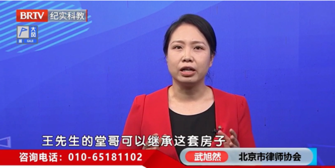 北京<a href=http://m.shengmiao.com.cn/team/ target=_blank class=infotextkey>京云律師</a>事務所資深律師武旭然 北京京云<a href=http://m.shengmiao.com.cn/group/ target=_blank class=infotextkey>律師事務所</a>資深律師武旭然