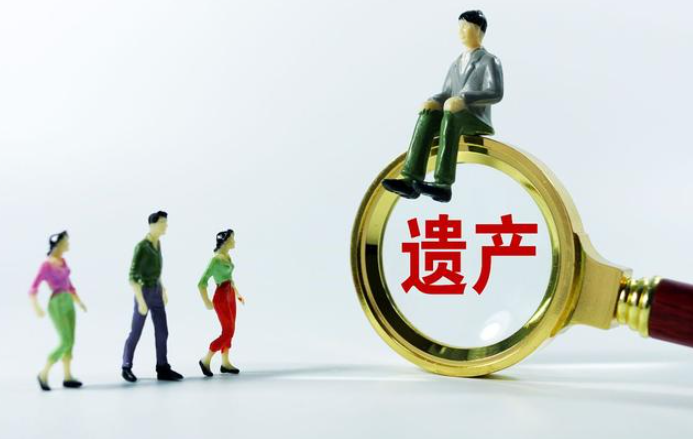 北京晚報|子女不贍養老人，老人離世，遺產盡歸居委會