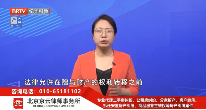 北京京云<a href=http://m.shengmiao.com.cn/group/ target=_blank class=infotextkey>律師事務(wù)所</a>資深律師武旭然