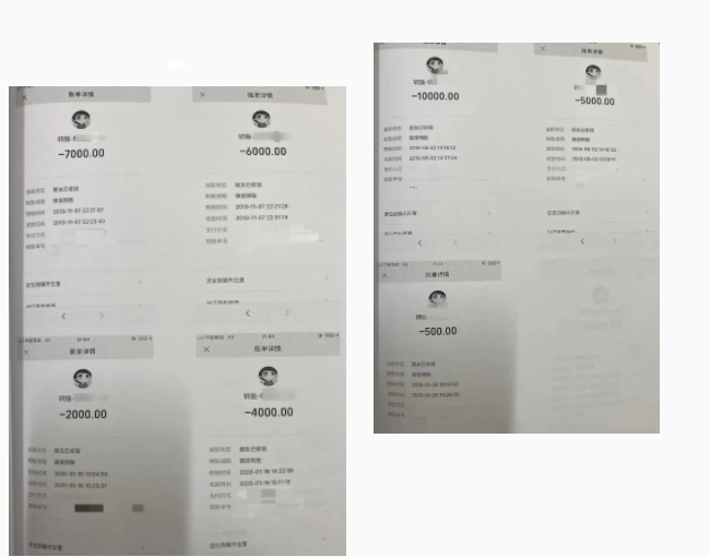 已婚帶倆娃，用假名相親，騙感情還騙財！