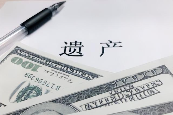 弟弟去世后房產(chǎn)如何繼承？