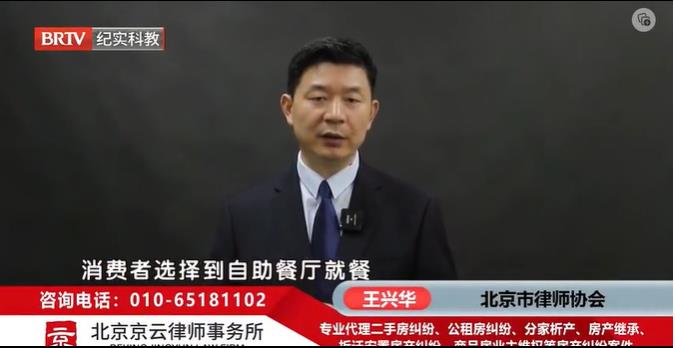 女子吃自助偷偷打包，被店家起訴補(bǔ)交44543元餐費(fèi)！