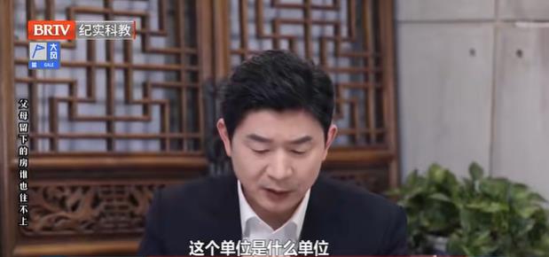 北京<a href=http://m.shengmiao.com.cn/team/ target=_blank class=infotextkey>京云律師</a>事務所王興華律師