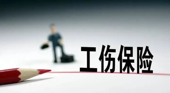 職工在工作時(shí)因車(chē)禍意外身亡，能否同時(shí)獲得侵權(quán)賠償及工亡待遇？