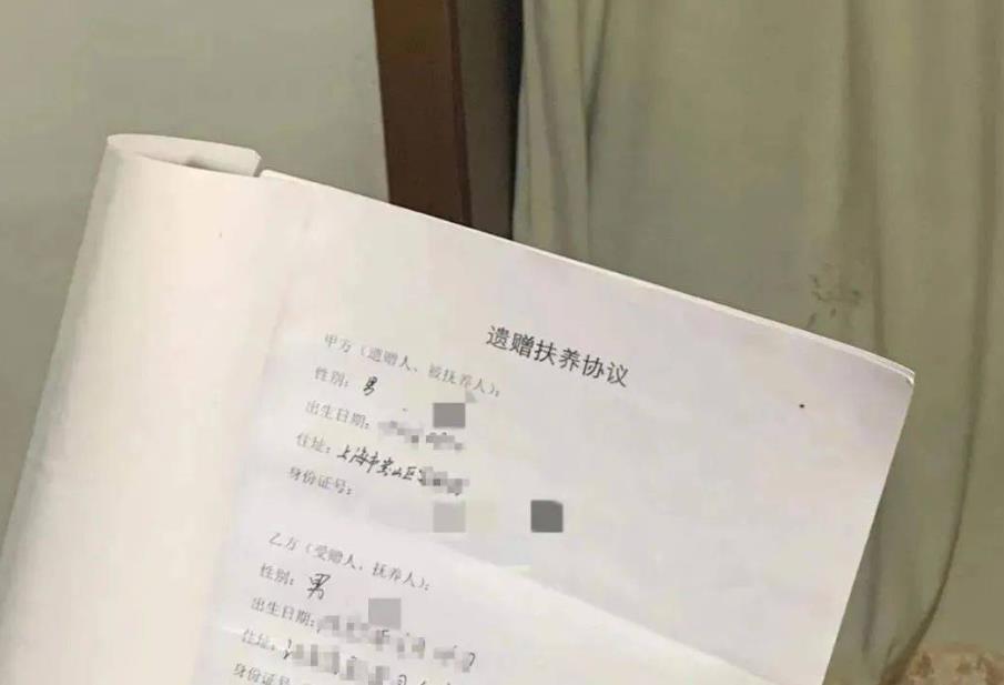 遺贈扶養協議能否單方解除?