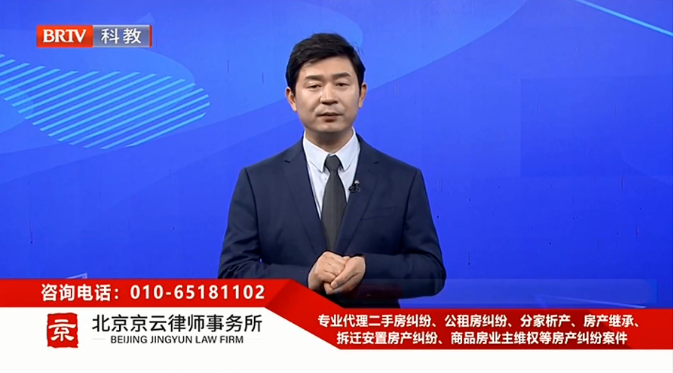 父母為孩子結婚買房，孩子離婚了房子歸誰？