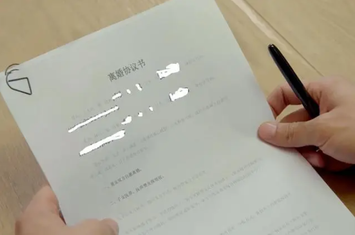 女員工不知道自己已懷孕簽了離職協議，還能反悔嗎？