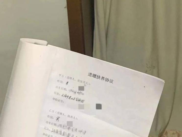 遺贈(zèng)扶養(yǎng)協(xié)議簽訂后未完全盡到扶養(yǎng)義務(wù)，能否解除協(xié)議？