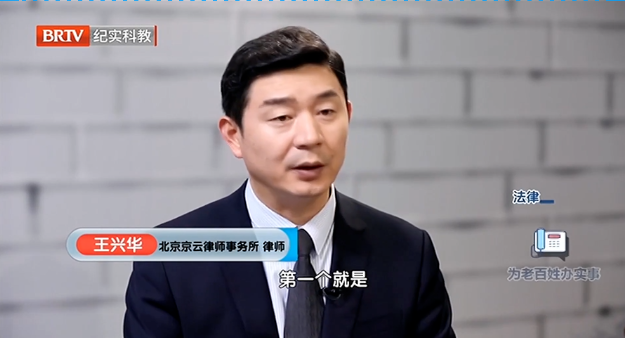 岳父去世留下諸多數量不明的遺產，沒立遺囑女婿跟岳母該怎么分？