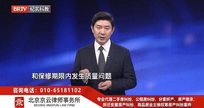 北京京云<a href=http://m.shengmiao.com.cn/group/ target=_blank class=infotextkey>律師事務(wù)所</a>主任王興華律師